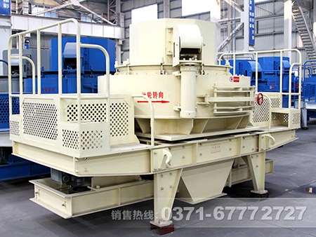 節(jié)能制砂機(jī) 節(jié)能制砂機(jī)