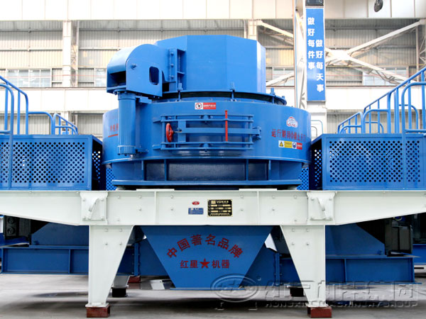 制砂機(jī) 制砂機(jī)