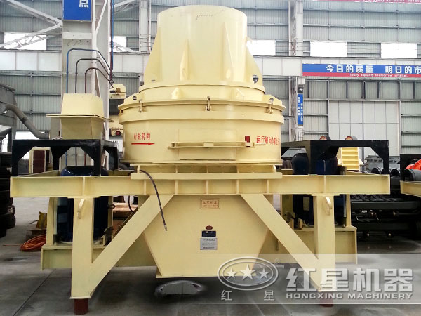 對(duì)比傳統(tǒng)制砂設(shè)備,VSI制砂機(jī)有哪些顯著優(yōu)勢(shì)？