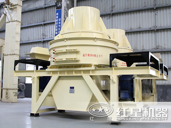 制砂機(jī)設(shè)備