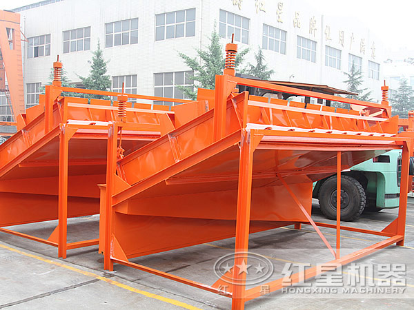 高頻篩實拍 高頻篩實拍