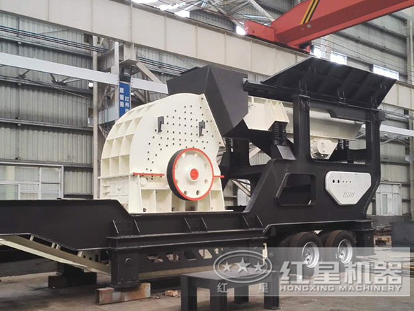 移動式重錘破 移動式重錘破