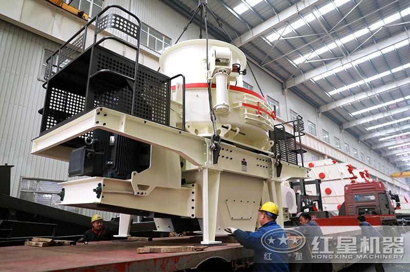 制砂機發(fā)貨現場