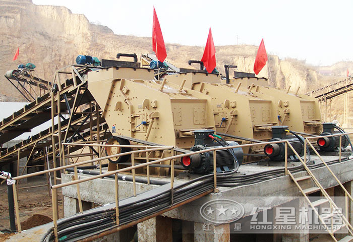 反擊式碎石機當中碎 反擊式碎石機當中碎