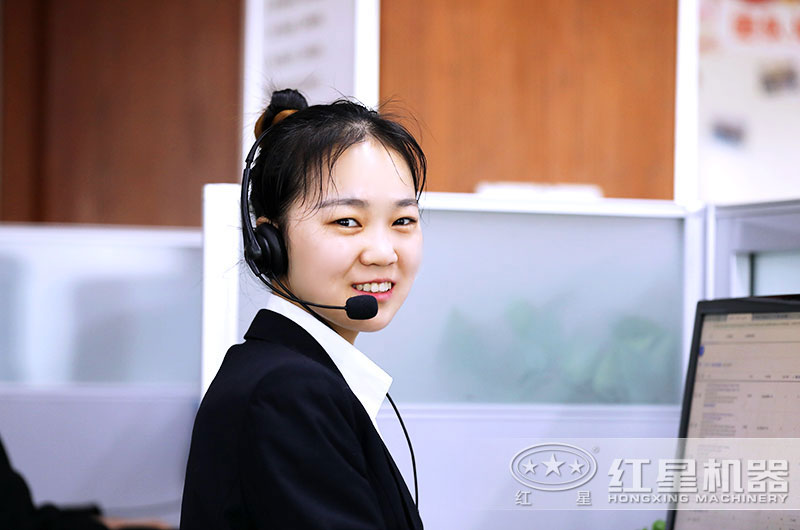 免費(fèi)報價 免費(fèi)報價