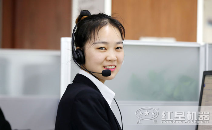 在線客服隨時為您服務解答 在線客服隨時為您服務解答