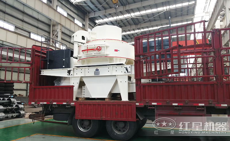 發(fā)貨 發(fā)貨