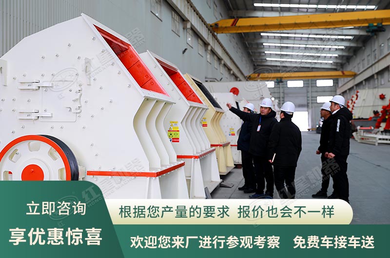 點擊在線客服，獲取優(yōu)惠報價