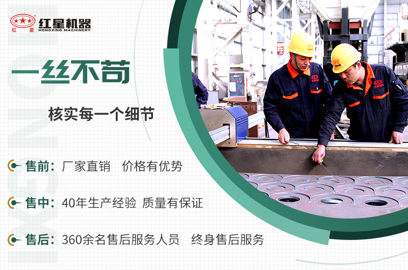 廠家直銷，歡迎您的到來