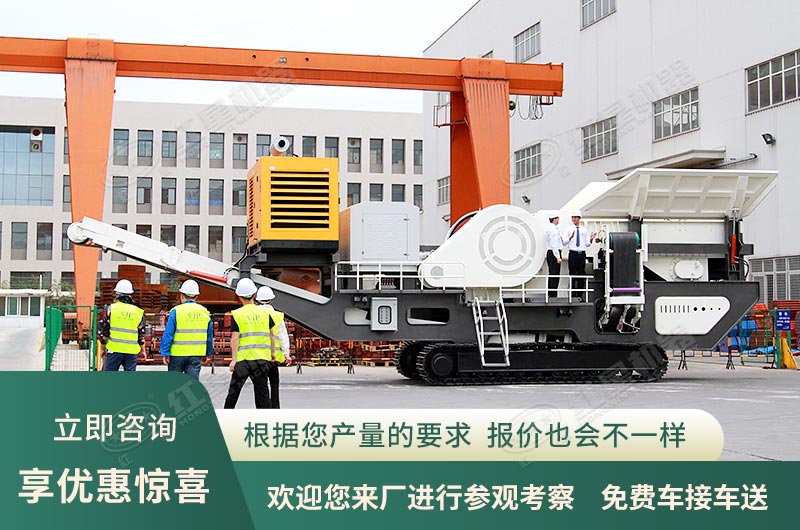 工廠直銷(xiāo)，歡迎您來(lái)廠參觀咨詢