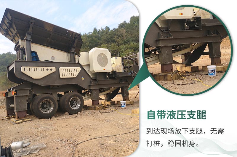 輕松轉(zhuǎn)場(chǎng)、無(wú)懼任何復(fù)雜環(huán)境