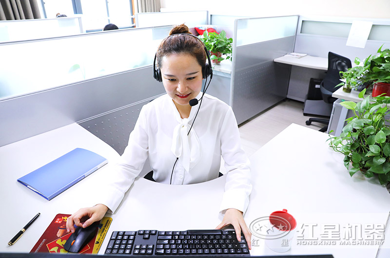 在線客服靜候您的咨詢(xún)