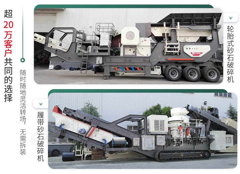 時(shí)產(chǎn)500噸建筑垃圾制砂機(jī)有哪些配置？需投資多少錢？