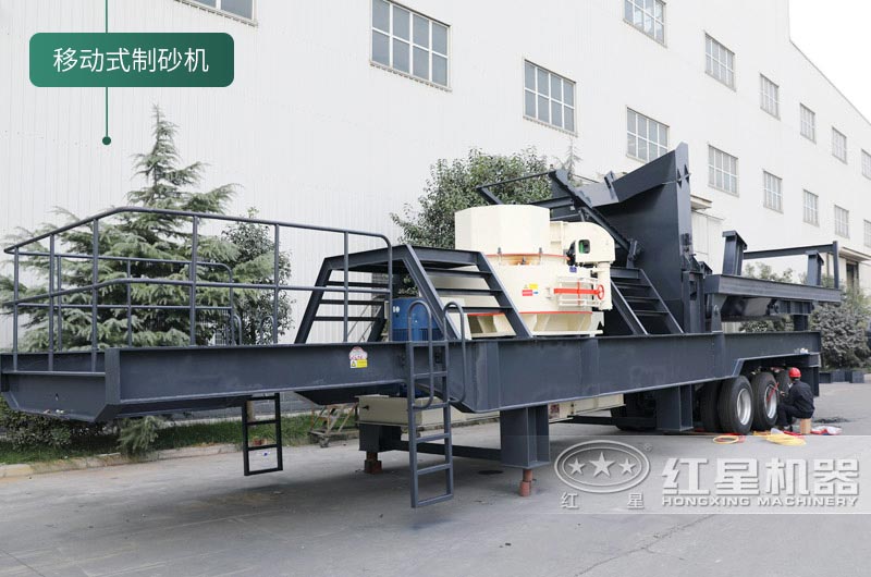 石頭制砂機投資大嗎？球磨機和制砂機哪個制砂效果好