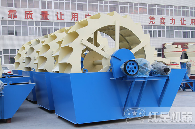 輪斗式洗砂機(jī)款型多樣，單輪、雙輪、三輪這都有