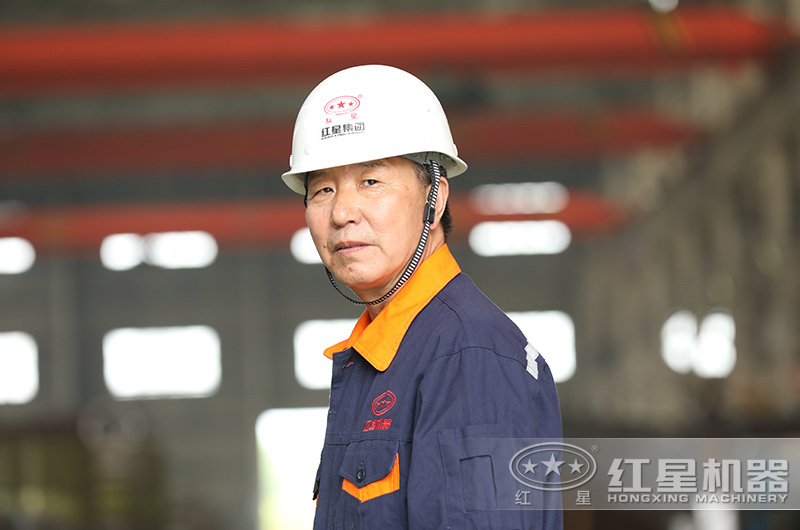 更好的為用戶服務(wù)，是紅星一直以來(lái)的使命