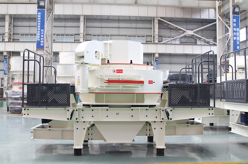 制砂整形設(shè)備-VSI系列制沙機(jī) 制砂整形設(shè)備-VSI系列制沙機(jī)