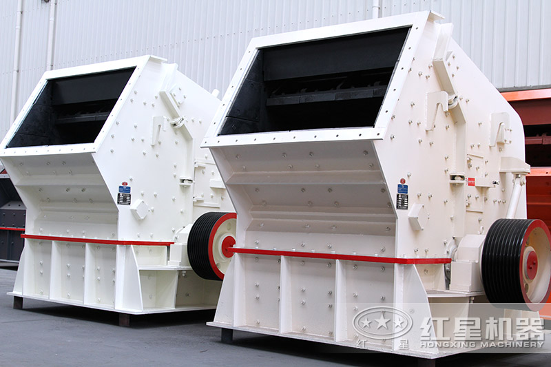 反擊式破碎機(jī) 反擊式破碎機(jī)