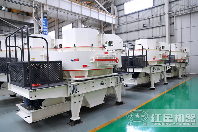 對(duì)比傳統(tǒng)制砂設(shè)備,VSI制砂機(jī)有哪些顯著優(yōu)勢(shì)？