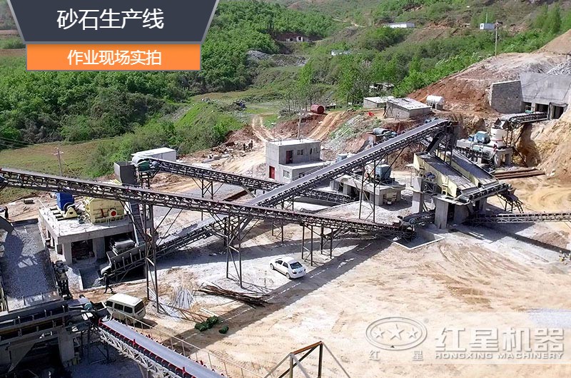 砂石生產(chǎn)線中整形機(jī)是什么設(shè)備？多少錢一臺？