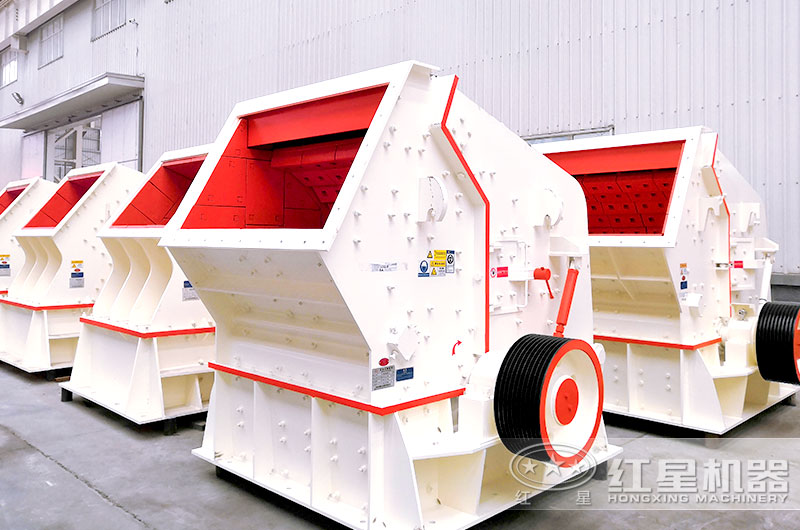 1320反擊破碎機(jī)參數(shù)信息介紹，多少錢一臺(tái)？