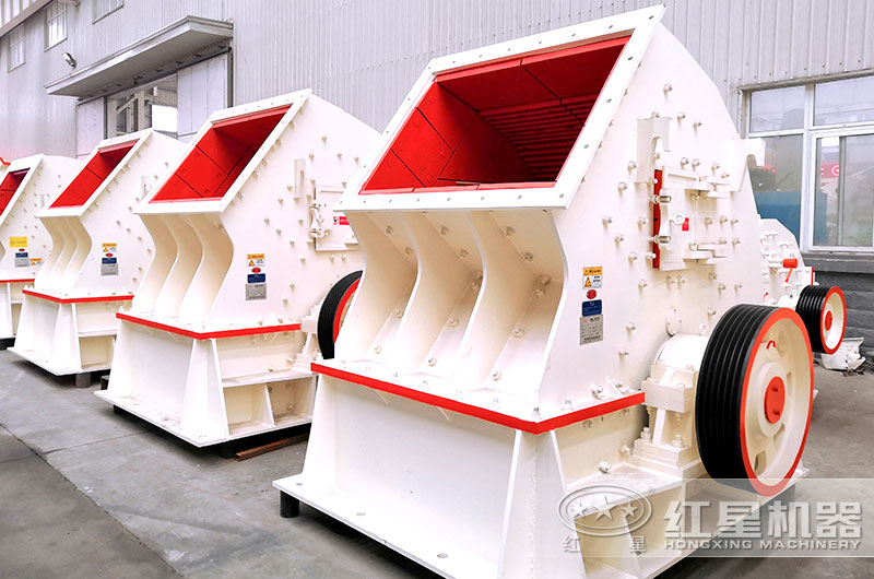 PCX錘式整形破碎機，物料整形