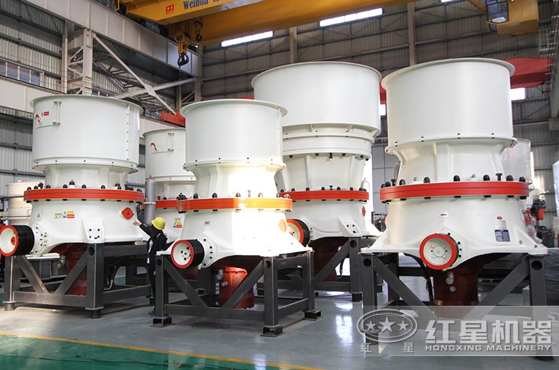 單缸圓錐破碎機(jī)這么火，有哪些生產(chǎn)特點(diǎn)？多少錢一臺(tái)