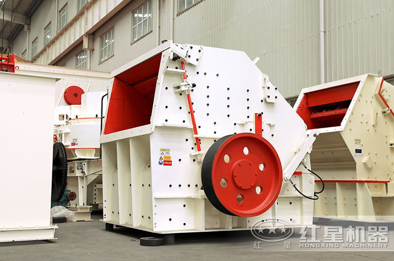 二級破碎設(shè)備_反擊破實拍圖片，投資成本少