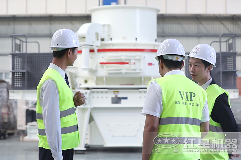 紅星客戶到廠參觀，實地考察HVI制砂機