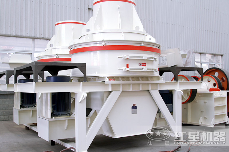 HX制砂機(jī)實(shí)拍圖，小型制砂機(jī)設(shè)備