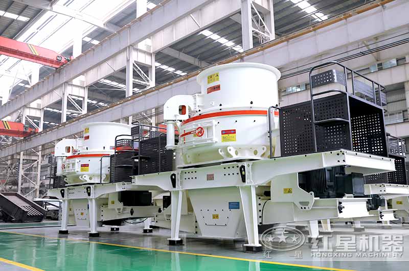 HVI制砂機(jī)，制砂兼整形，成品料品質(zhì)高