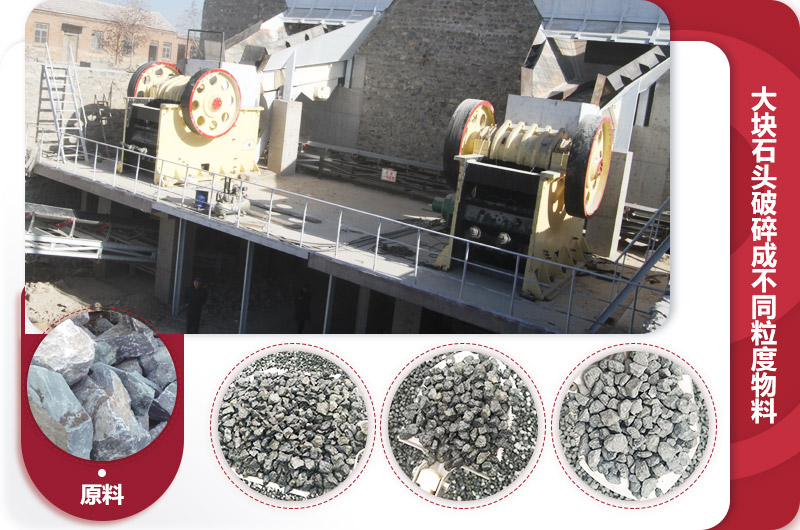 石料廠刻石機(jī)多少錢一臺(tái)？那個(gè)廠家比較好？