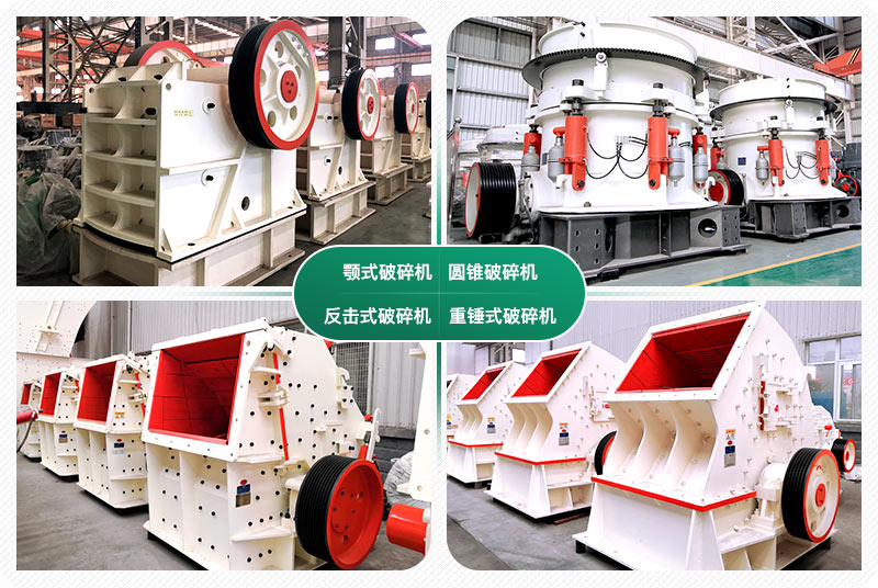 投資一條時(shí)產(chǎn)1000噸碎石生產(chǎn)線價(jià)格多少？設(shè)備配置方案分享