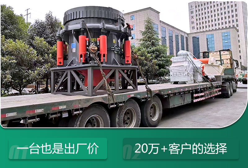 投資一條時(shí)產(chǎn)1000噸碎石生產(chǎn)線價(jià)格多少？設(shè)備配置方案分享