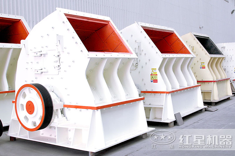 錘式破碎機(jī)圖片 錘式破碎機(jī)圖片