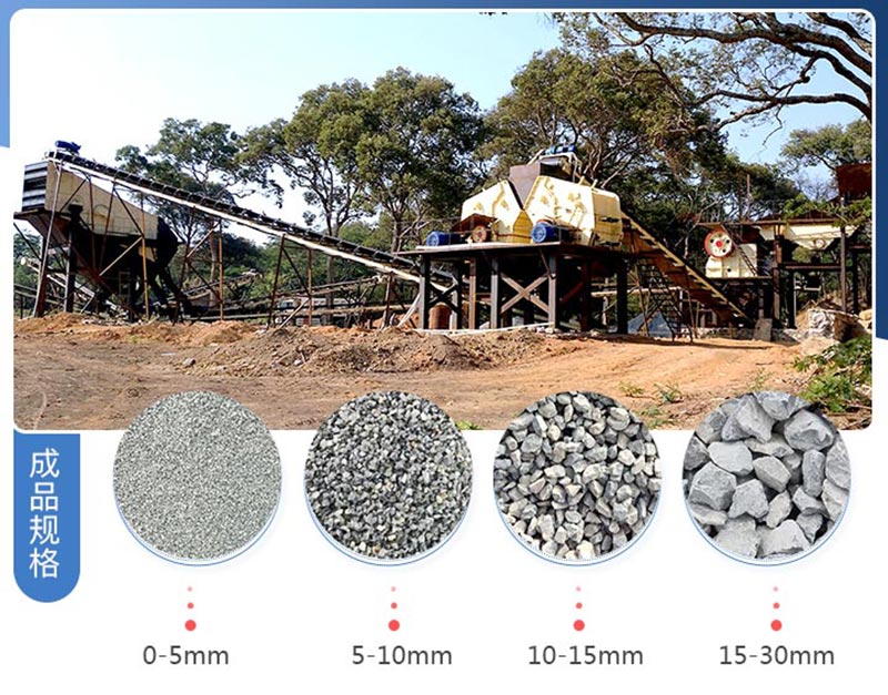 1320反擊破碎機(jī)參數(shù)信息介紹，多少錢一臺(tái)？