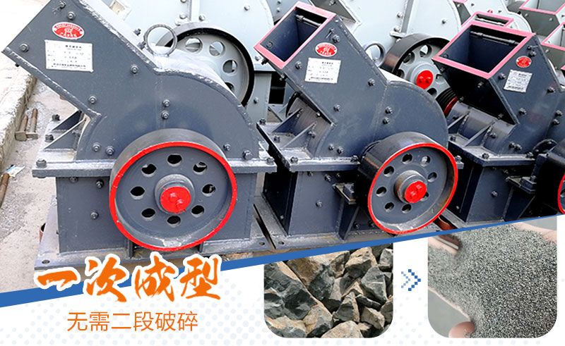 產(chǎn)量30噸錘式打砂機多少錢一臺，處理量由什么決定？