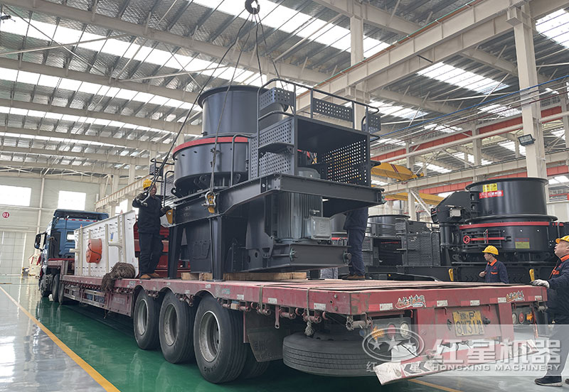 紅星機器沖擊破碎機廠家直銷，發(fā)貨現(xiàn)場