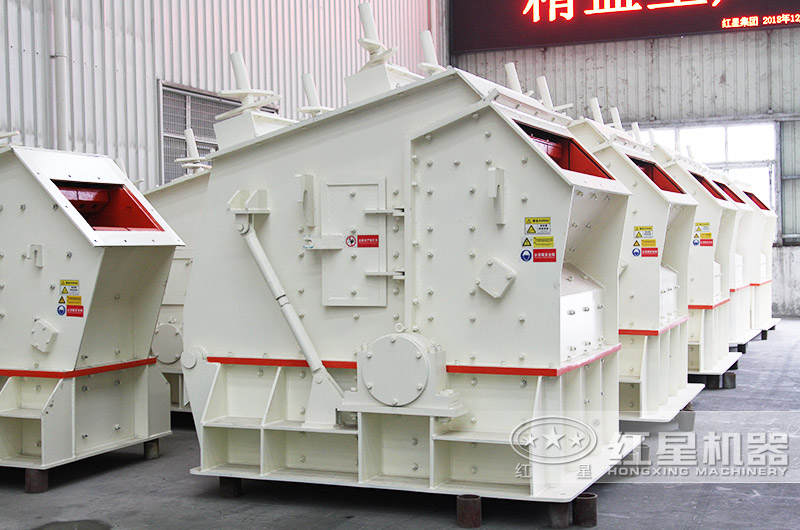 反擊式破碎機型號有幾種？如何選擇？