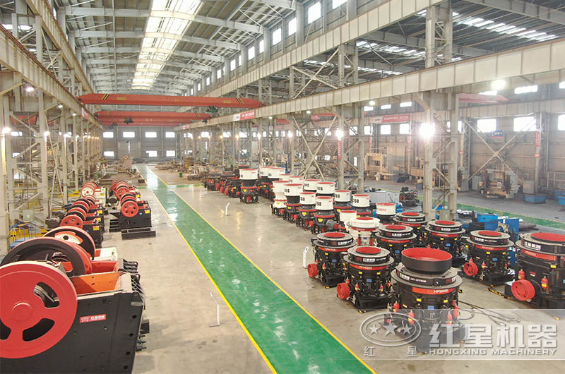 紅星破碎機生產車間 紅星破碎機生產車間