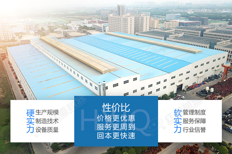 小型鵝卵石破碎機廠家-紅星機器，價格便宜