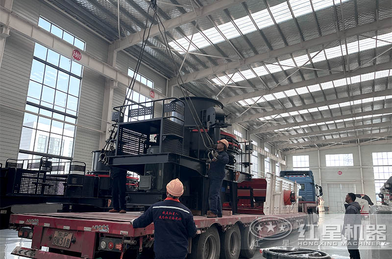 制砂機(jī)發(fā)貨現(xiàn)場 制砂機(jī)發(fā)貨現(xiàn)場