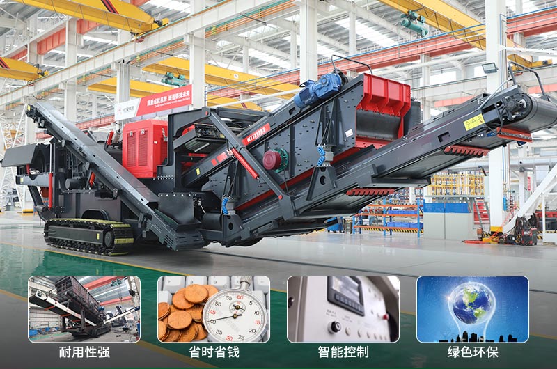 建筑垃圾制砂機(jī)什么機(jī)器好用？一套多少錢？